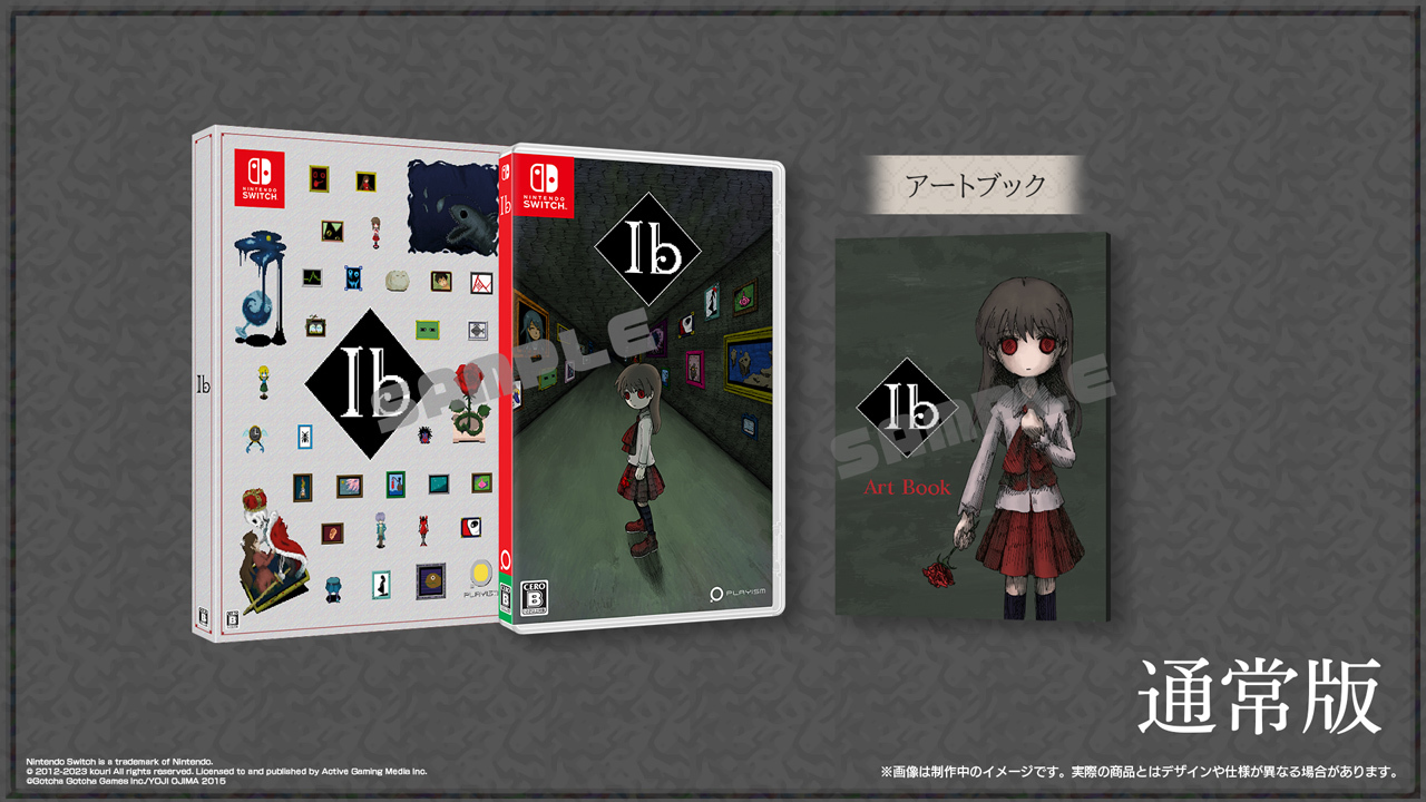 恐怖解谜冒险游戏 《恐怖美术馆》今日上架Switch(解谜冒险游戏推荐)