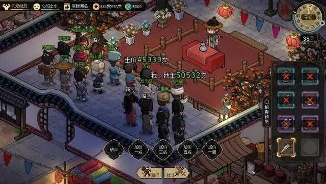 《大侠立志传》剑法开局攻略