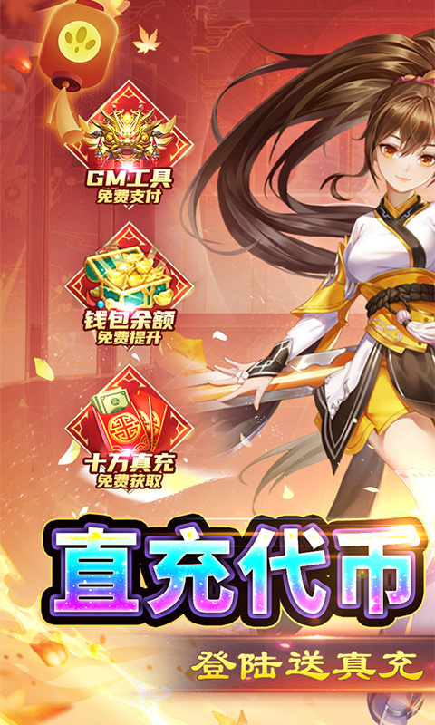 生灵怒（一起玩）