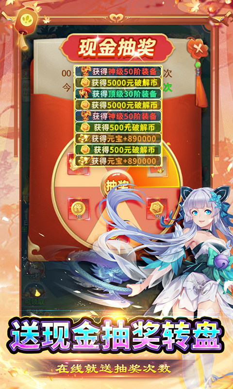生灵怒（一起玩）
