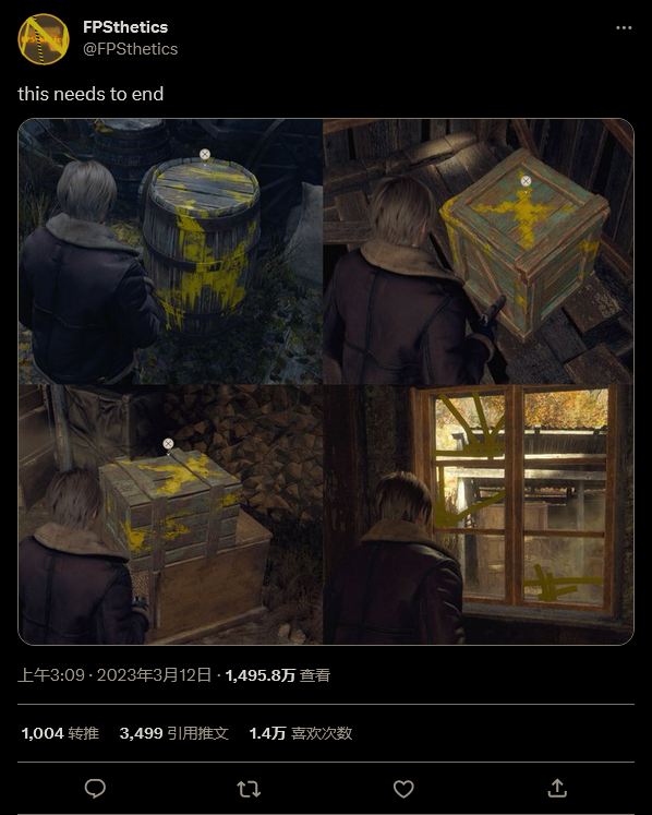 《生化4重制》Demo引争议：可破坏物品设计太突兀(生化4重制demo)