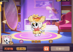 猫和老鼠米雪儿花精灵怎么获得 角色皮肤入手攻略(猫和老鼠米雪儿花童皮肤)