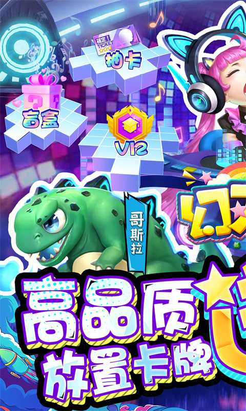 幻刃录（一起玩）