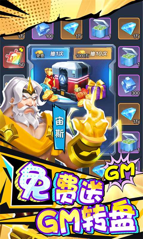 幻刃录（一起玩）