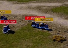 和平精英磁吸小火车最多连接多少 道具功能介绍(和平精英吸圈)