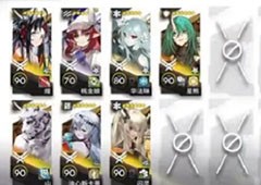 明日方舟荒野无名庇护所怎么开 关卡攻略介绍(明日方舟无名之海)