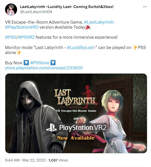 VR2《最后的迷宫》今日登陆PS5 XBox与Switch版春季上线