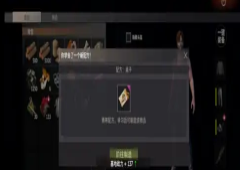 王牌战争文明重启配方怎么学习 在哪里学习配方(王牌战争文明重启官网客服)