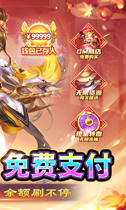 生灵怒（一起玩）