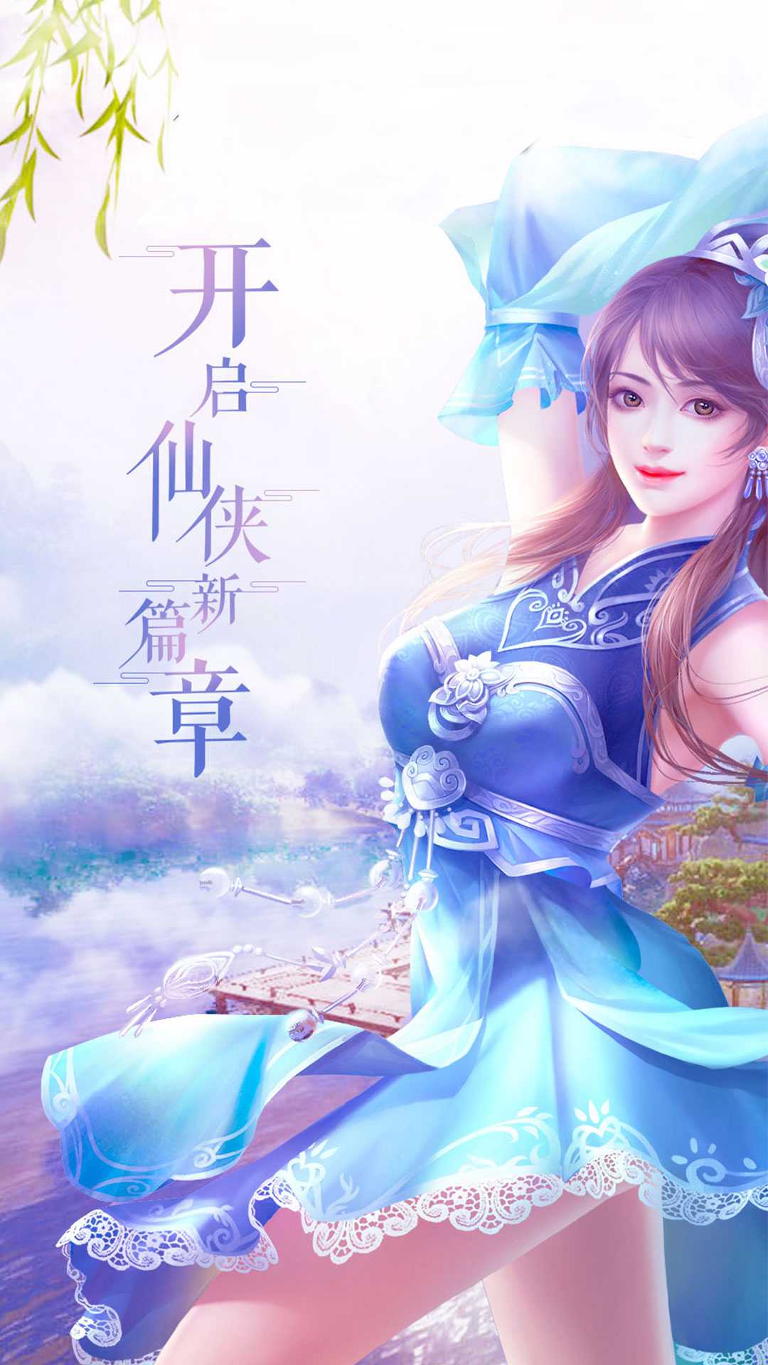 侍忍者（一起玩）
