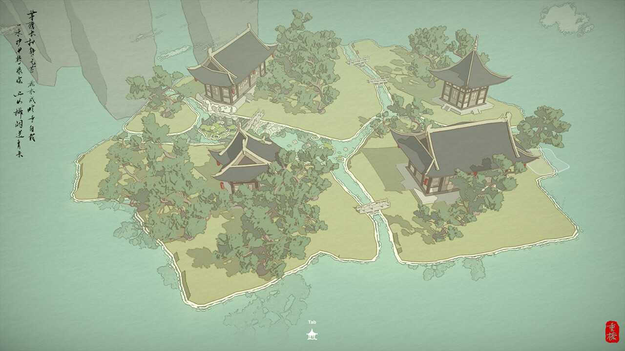 《重檐》Steam页面上线