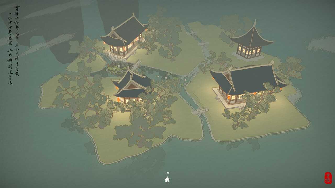 《重檐》Steam页面上线