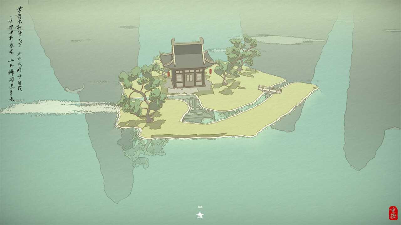 《重檐》Steam页面上线
