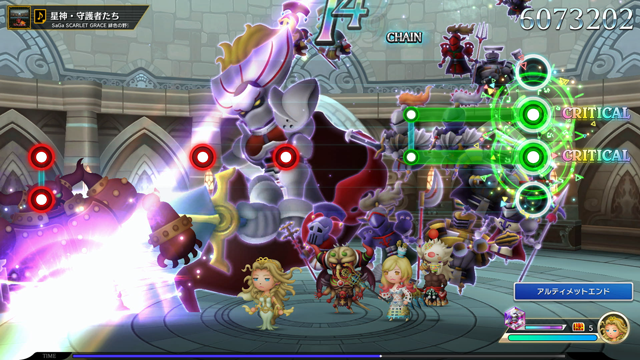 《最终幻想：节奏剧场》“沙加”系列第2弹今日上线(最终幻想节奏剧场dlc)