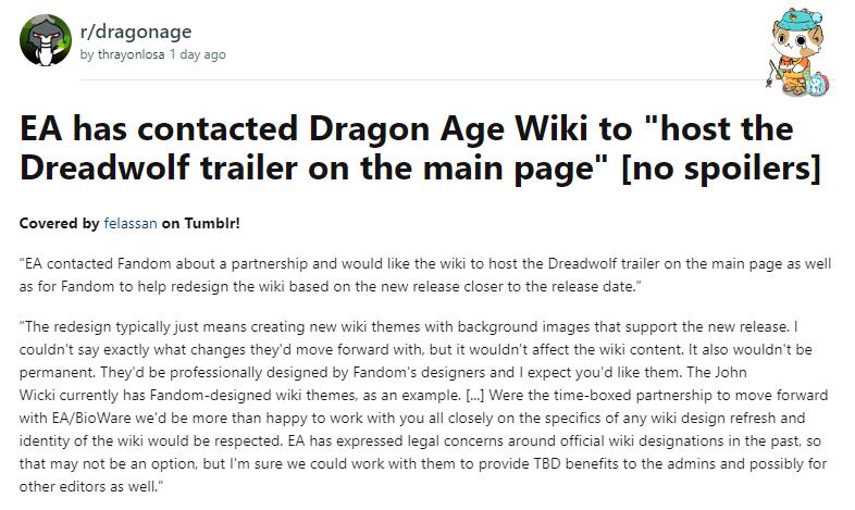 传闻：《龙腾世纪4：恐狼》新预告片即将发布(龙腾世纪2)