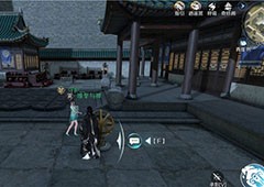 逆水寒手游能知天命怎么玩  江湖技能获取方法(逆水寒手游 知乎)