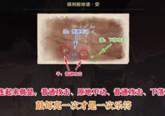 原神觉醒的正声任务怎么做 任务完成攻略(原神觉醒电视剧)