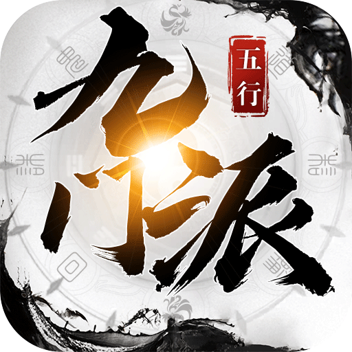 无双屠龙（一起玩）