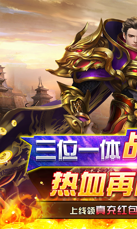 龙泣（一起玩）