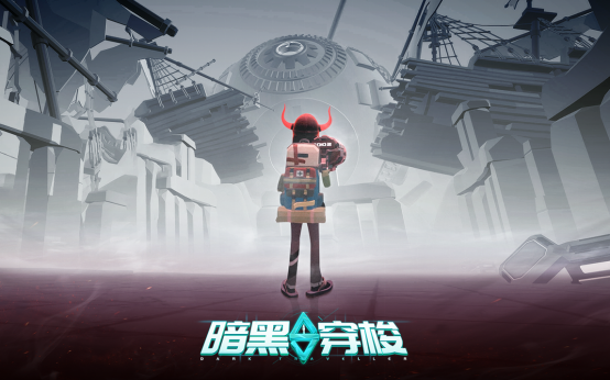 《暗黑穿梭》上架Steam