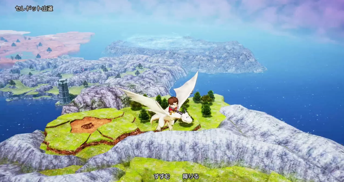 《勇者斗恶龙10离线版》大型收费DLC将于5月26日发布(勇者斗恶龙10是单机吗)