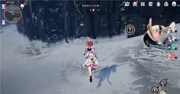 崩坏:星穹铁道3