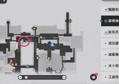 崩坏星穹铁道垃圾广告的巡镝怎么做 任务完成攻略(崩坏星穹铁道垃圾游戏)