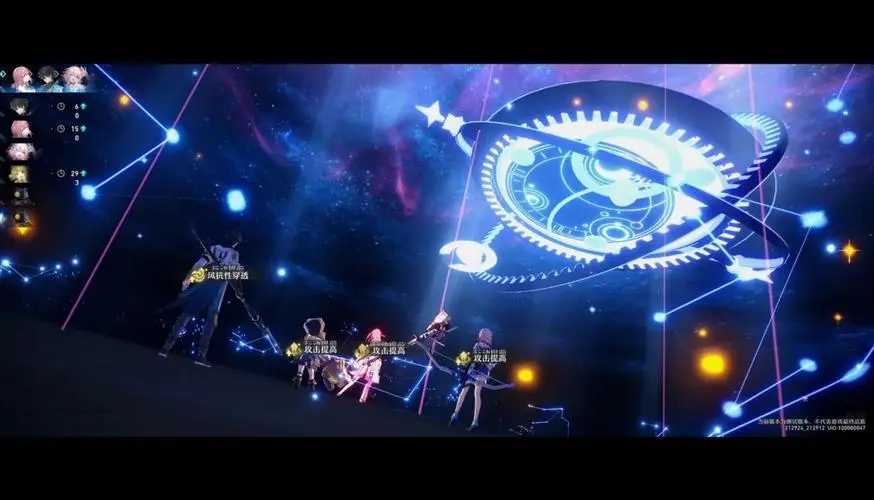 《崩坏星穹铁道》模拟宇宙通关思路分享 《崩坏星穹铁道》模拟宇宙通关思路分享