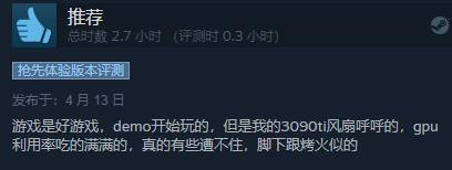 《寓言之地》Steam综合评价“特别好评