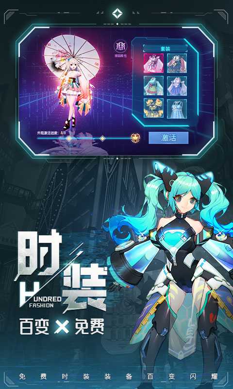 异能都市（新区领紫霞）变态版