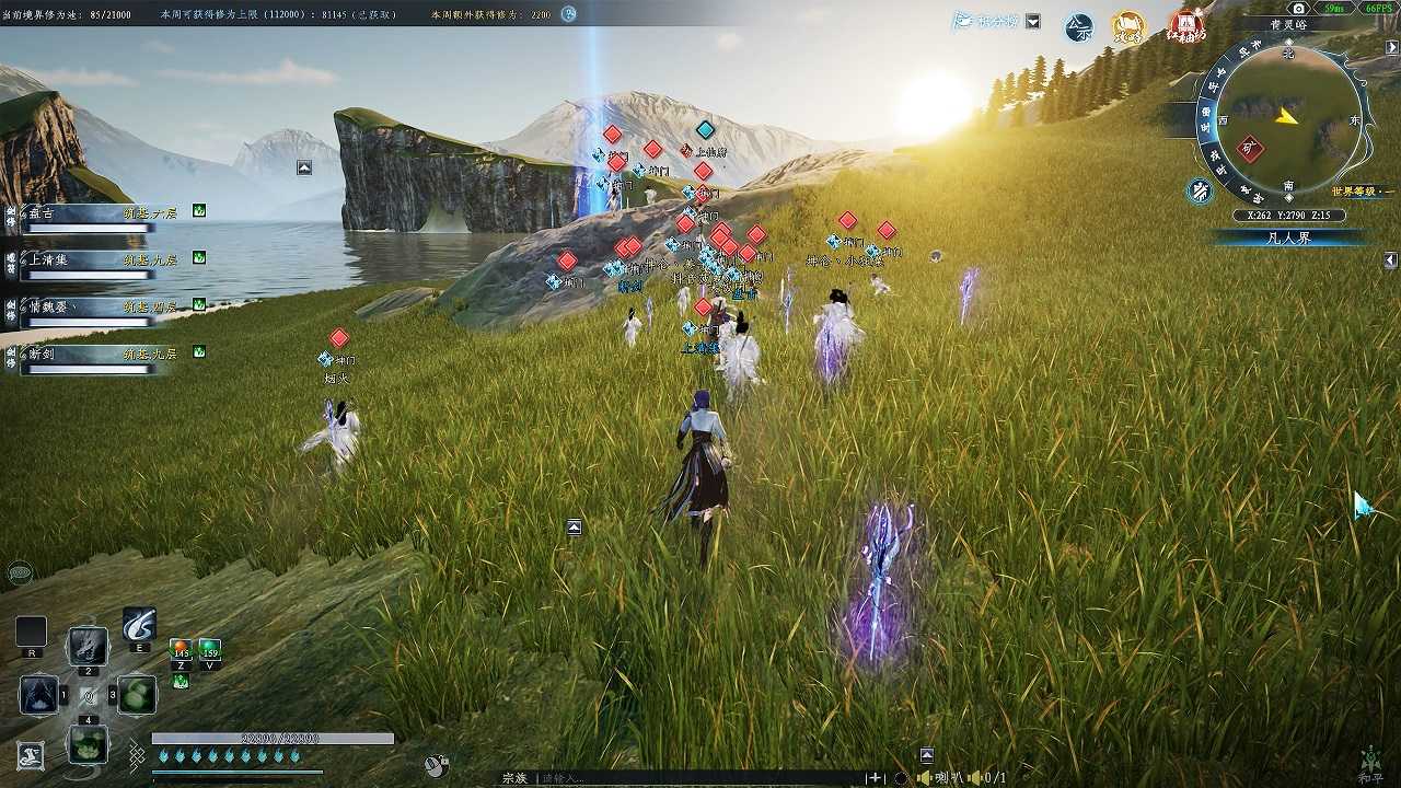 《蜀山：初章》网络版现已上架蒸汽平台