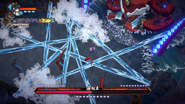 国产和风rogue动作游戏《百剑讨妖传绮谭》上架team