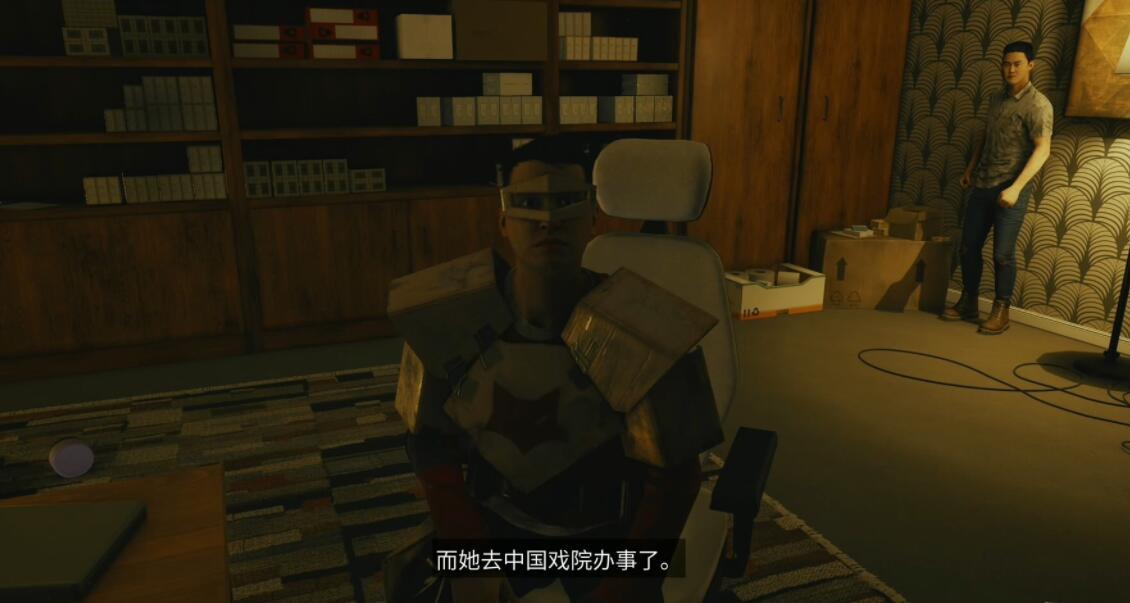 《红霞岛》现已全区正式发售