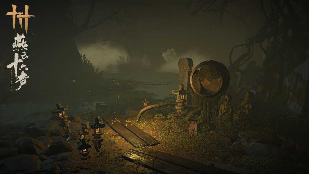 《燕云十六声》有单机和多人模式 游戏内容丰富(手游名叫《燕云十六声》)