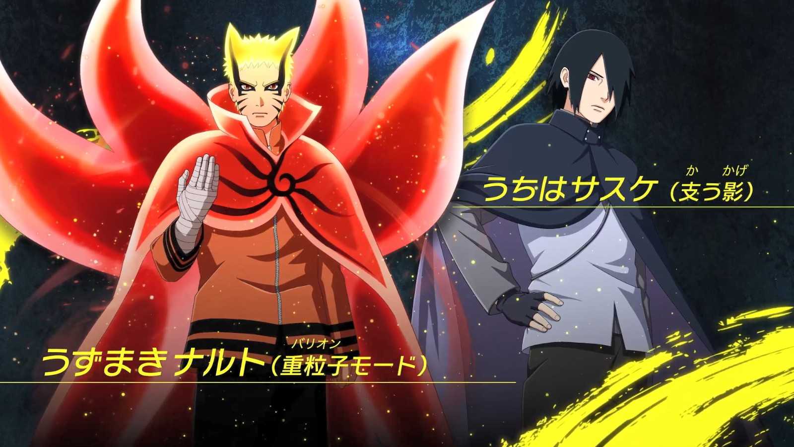 《火影忍者：终极风暴羁绊》新预告 博人楔形态登场(火影忍者终极风暴四下载手游)