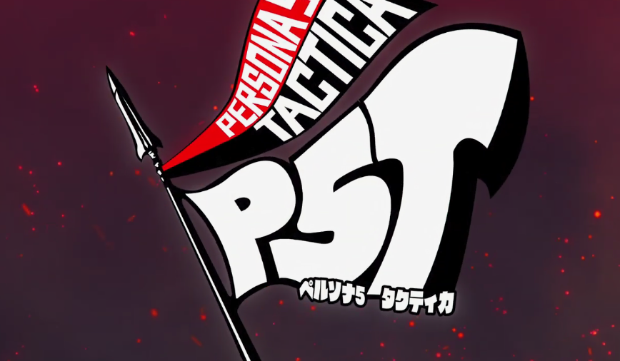 《女神异闻录5：TACTICA》首弹PV 11月17日登陆全平台(女神异闻录5芳泽霞coop)