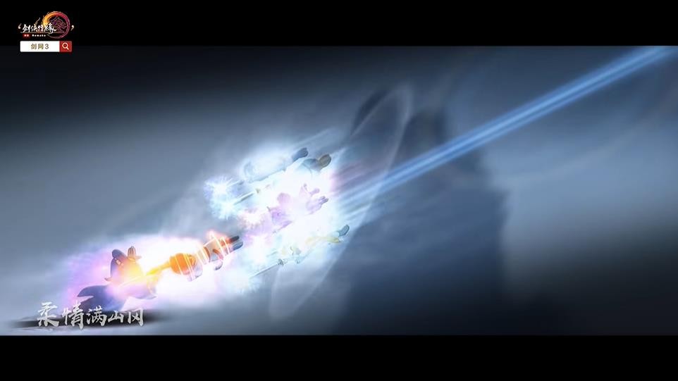 《剑网3》联动《虹猫蓝兔七侠传》PV公开