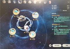 崩坏星穹铁道希儿怎么培养 光锥专武遗器词条推荐(崩坏星穹铁道希儿图片)