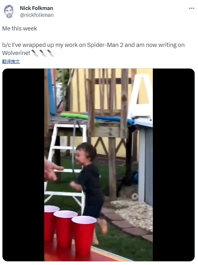 《漫威蜘蛛侠2》编剧工作结束 现在正在写《金刚狼》(漫威蜘蛛侠2什么时候出)