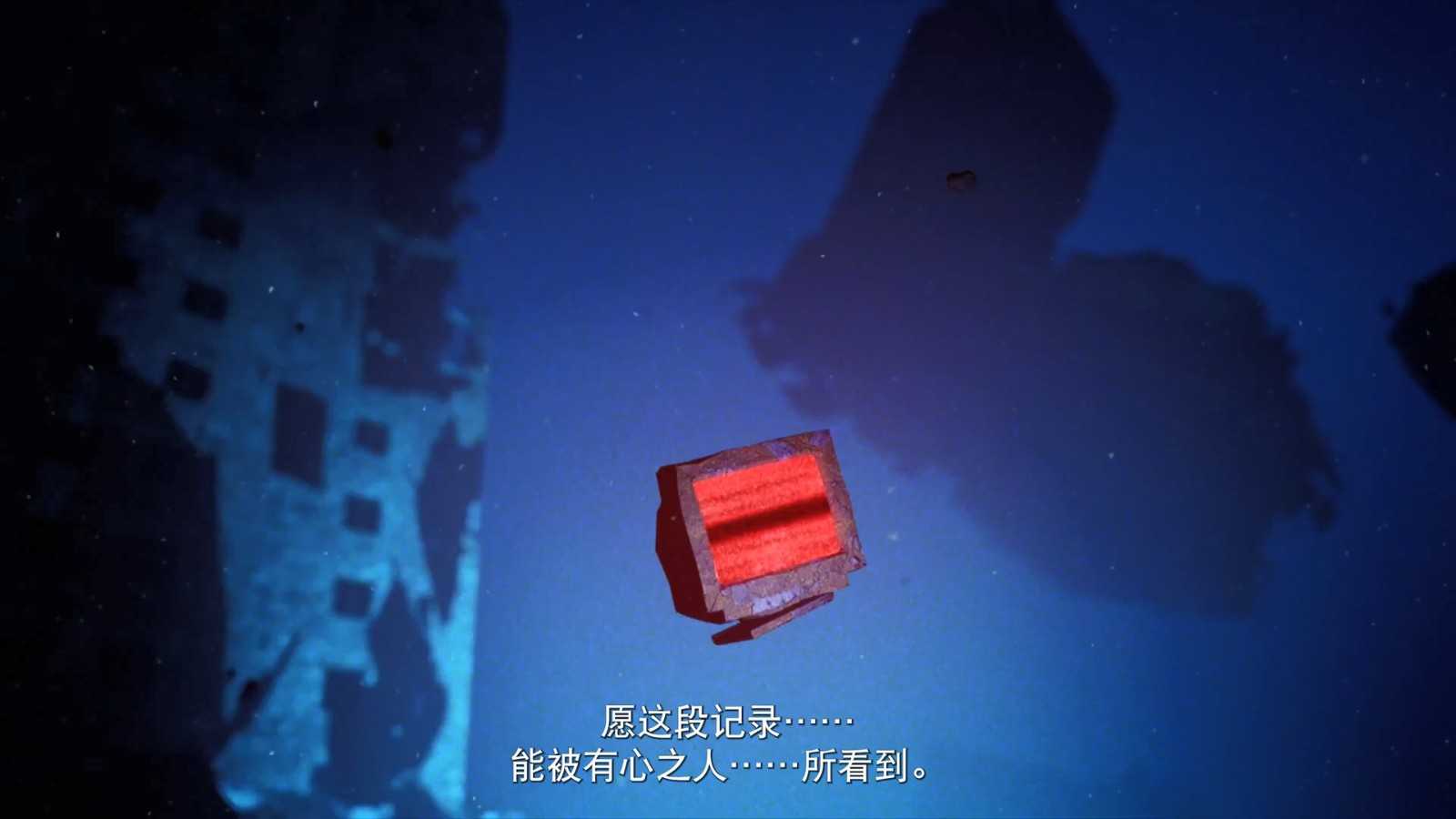 《女神异闻录3：Reload》特别版视频公开 2024年发售(女神异闻录3携带版下载)