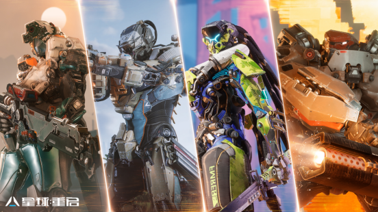 《星球：重启》『重启测试』招募开启