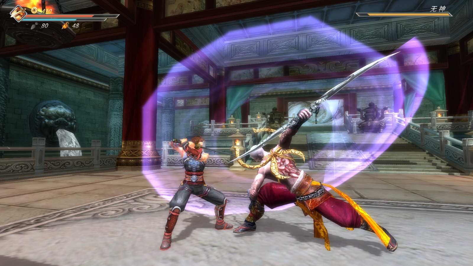 《九夜：刺狼》Steam页面上线