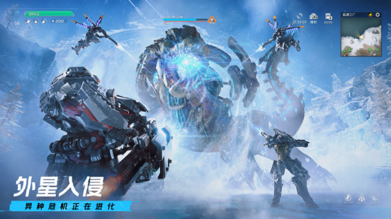 《星球：重启》『重启测试』招募开启