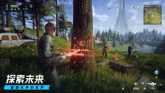 《星球：重启》『重启测试』招募开启