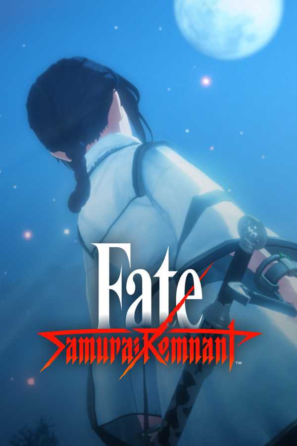 《Fate/SAMURAI REMNANT》9.28日发售 明早公布预告(fate三女神)