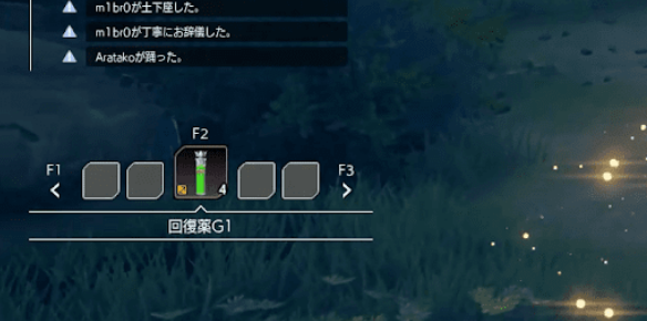 《蓝色协议》恢复血量方法介绍