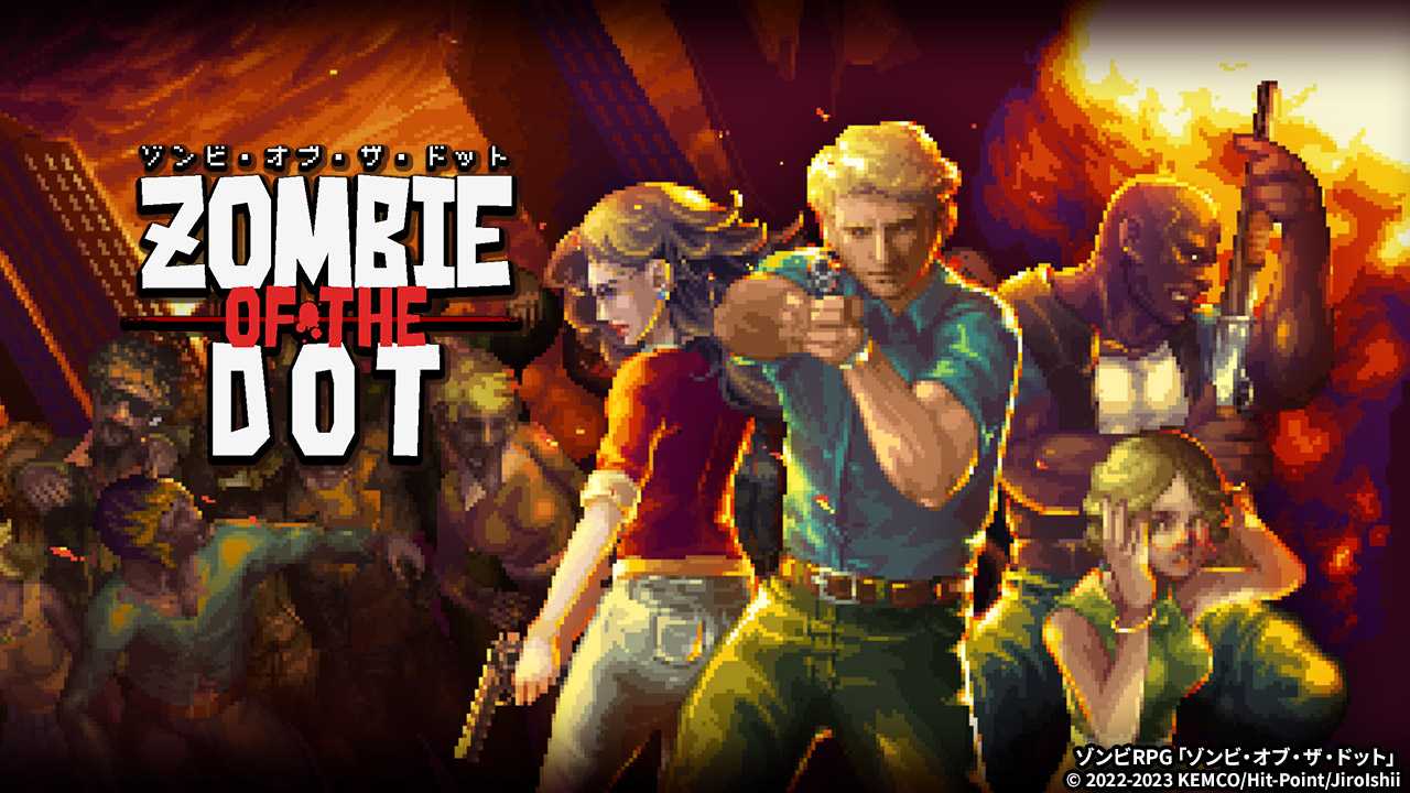 经典手游《点阵僵尸》登陆全平台 追加多项新要素(经典手游排行榜)