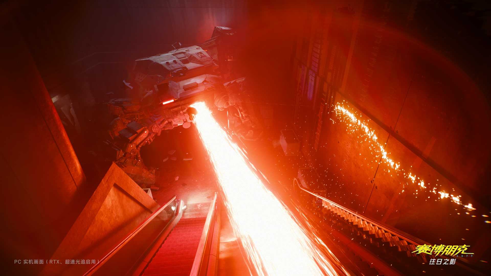 《赛博朋克2077：往日之影》PC截图 超速光追的秀场(赛博朋克2077往日之影)