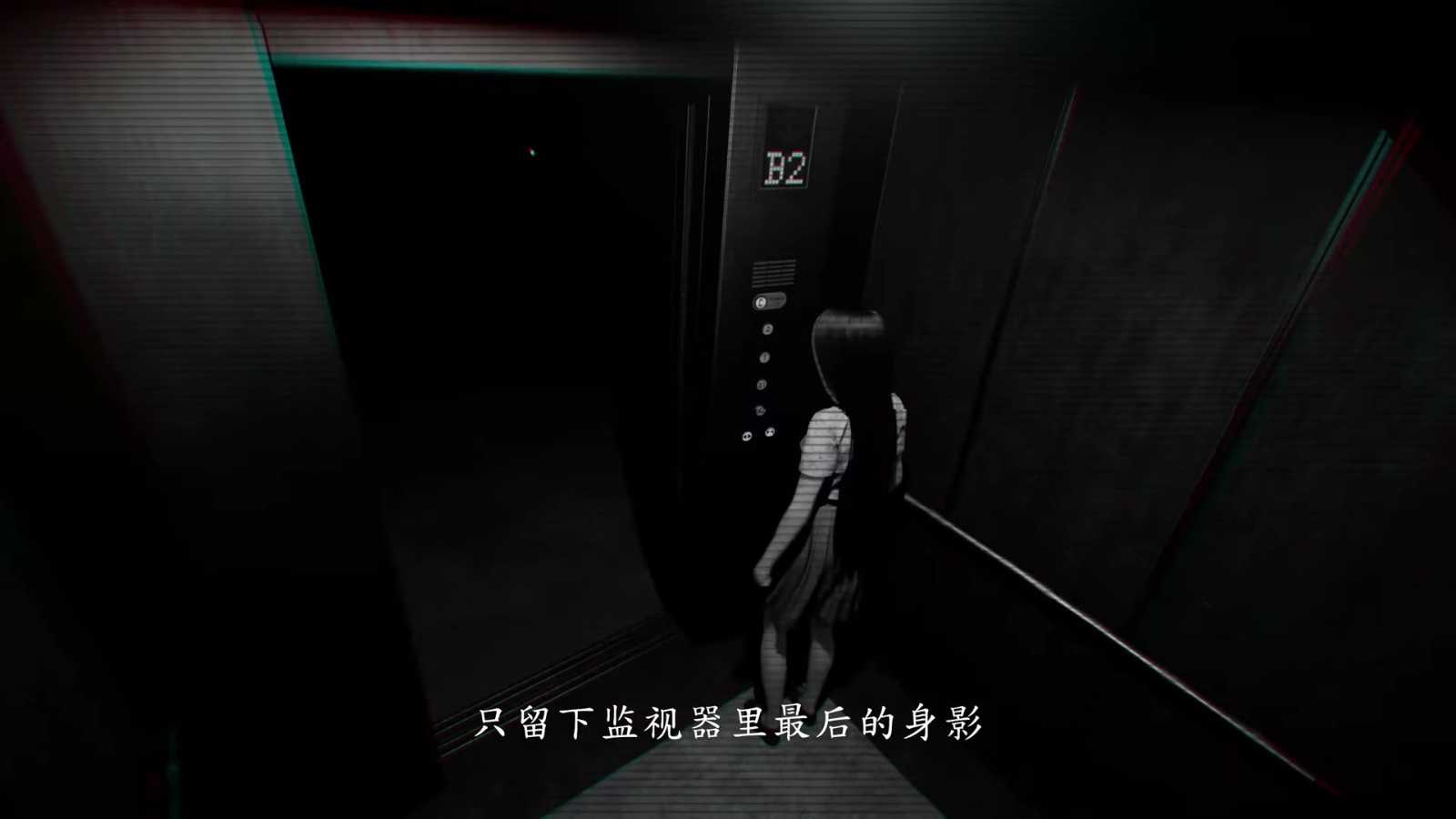 《女鬼桥二 释魂路》前导预告影片公开