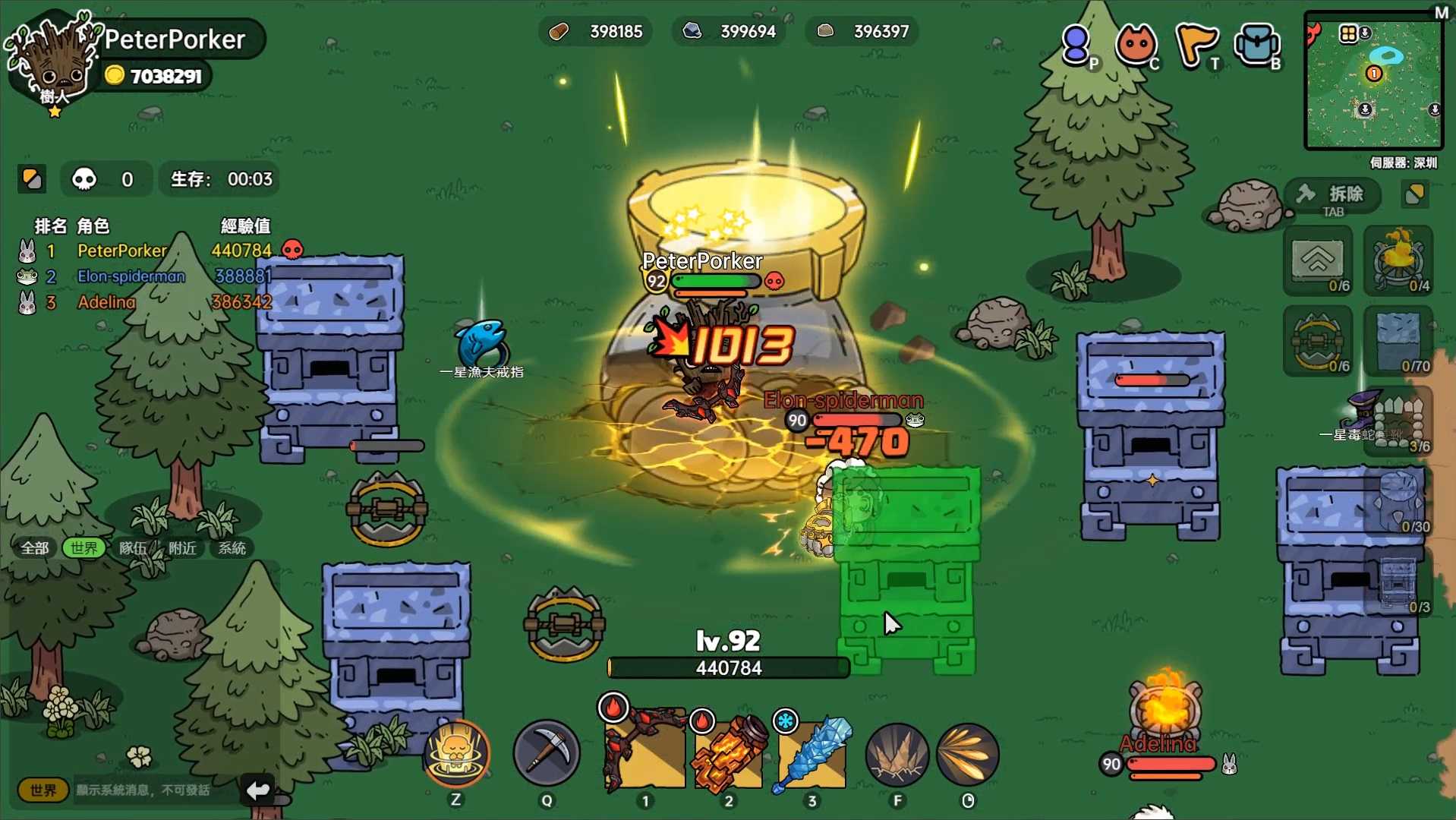 《沙盒与副本：英勇之地》steam全新版本上线